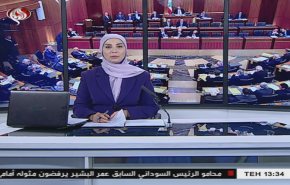 نشرة الاخبار من قناة العالم الساعة 10:00 بتوقيت غرينتش 12-02-2020
