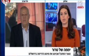 بعيدا عن الصفقة..الاحتلال يتحسب للمواجهة مع الفلسطينيين + فيديو