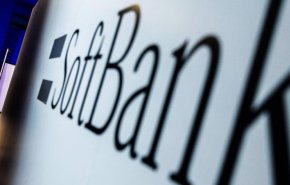 صندوق مدعوم من السعودية يسجل خسائر بـ 2 مليار دولار
