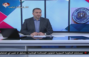 نشرة الاخبار من قناة العالم الساعة 16:00 بتوقيت غرينتش 12-02-2020
