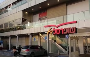 تهديد بملاحقات قانونية للشركات على القائمة الأممية السوداء + فيديو