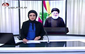 نشرة الاخبار من قناة العالم الساعة 07:00 بتوقيت غرينتش 14-02-2020