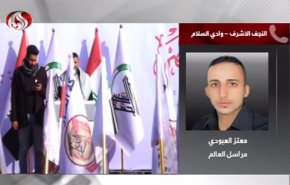 بالفيديو ... مسيرة شعبية في النجف الأشرف تكريماً لقادة النصر