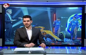 نشرة الاخبار الرياضية من قناة العالم 11:45 بتوقيت غرينتش 14-02-2020