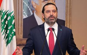 سعد الحريري يعلن أسباب الطلاق مع الرئيس اللبناني وفريقه