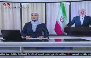 نشرة الاخبار من قناة العالم الساعة 07:00 بتوقيت غرينتش 15-02-2020
