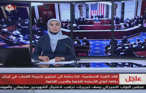 نشرة الاخبار من قناة العالم الساعة 10:00 بتوقيت غرينتش 15-02-2020
