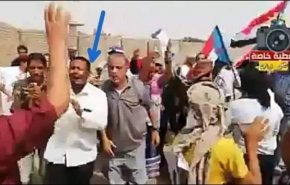 الإمارات تنظم مظاهرة بعدن تتهم فيها السعودية بدعم الإرهاب!