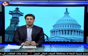  نشرة الاخبار الاقتصادية من قناة العالم 15:30 بتوقيت غرينتش 15-02-2020 