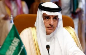 حماس ترد على تصريحات الجبير عن صفقة ترامب