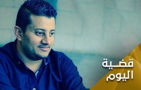 مجدداً.. المدنيون ضحية الفشل العسكري للتحالف السعودي