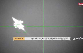 الدفاع اليمنية تكشف عن منظومة دفاع جوي حديثة ومتطورة