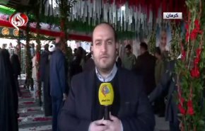 شاهد.. إنطلاق مراسم أربعينية الشهيد سليماني في كرمان 