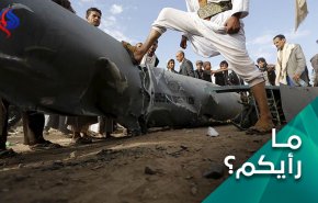 التفوق الجوي السعودي يسقط مع طائرة تورنيدو الحربية