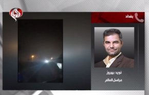 مراسل العالم يكشف تفاصيل القصف الصاروخي على المنطقة الخضراء