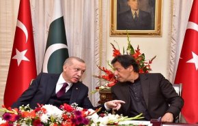 أردوغان يهدي 