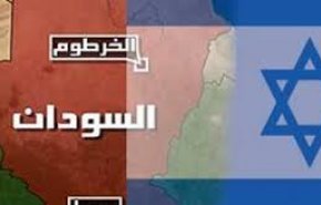 طائرة 