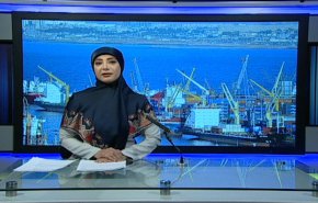  نشرة الاخبار الاقتصادية من قناة العالم 15:30 بتوقيت غرينتش 16-02-2020 
