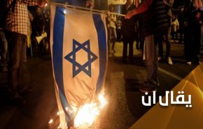 على مثل هذا النظام انتفض الشعب البحريني