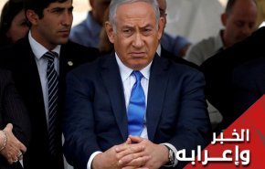 نتنياهو و مهازل 'صفقة القرن'  