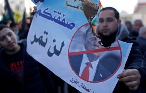 فتح وحماس تؤكدان على أهمية تصعيد الفعاليات لإسقاط 