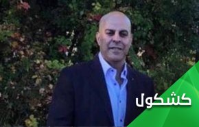 أمريكا ومحاولة 'تعميد'عملاء إسرائيل وسفاحي صدام!