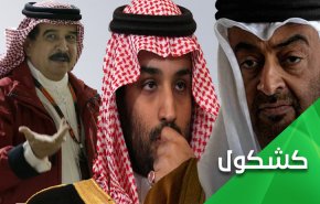 الى من باعوا فلسطين.. التاريخ سيبصق في وجوهكم