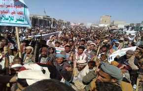 تظاهرة حاشدة لابناء الجوف تنديدا بمجزرة العدوان ومطالبة بالثأر