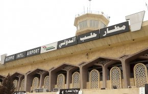 شاهد..مسؤول سوري رفيع يصل مطار حلب بعد افتتاحه
