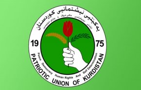 اختيار رئيسين مشتركين للوطني الكردستاني في اربيل
