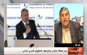 عساف: الاحتلال يسعى لتحويل كل شبر من فلسطين الى بؤرة استيطان