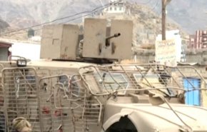 ماذا حدث بالدريهمي اليمنية حتى فرضت نفسها بمجلس الامن؟ 