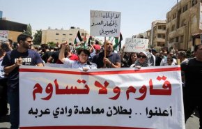 هذا ما جناه «وادي عربة» على الأردن
