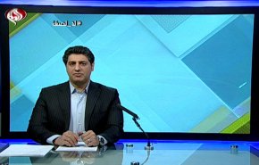  نشرة الاخبار الاقتصادية من قناة العالم 15:30 بتوقيت غرينتش 19-02-2020 