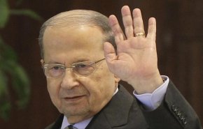 ميشال عون يعلن دخول لبنان نادي الدول النفطية+فيديو