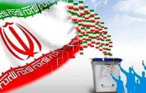 مجلس بمستوى هيبة الجمهورية الاسلامية وشعبها
