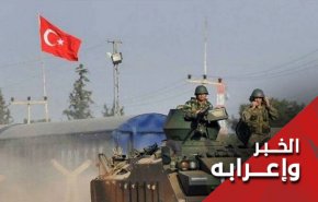 رسالة الهجوم الترکي علی شرق إدلب