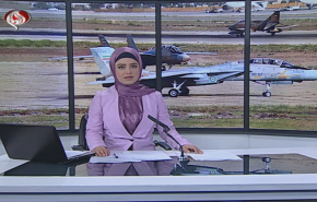 نشرة الاخبار من قناة العالم الساعة 07:00 بتوقيت غرينتش 20-02-2020
