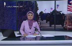 نشرة الاخبار من قناة العالم الساعة 10:00 بتوقيت غرينتش 20-02-2020
