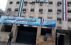 الامن السوري يضبط شركة تلاعبت بأكثر من نصف مليار ليرة سورية