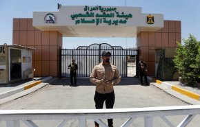 أبو فدك خليفة المهندس بالحشد الشعبي في سطور
