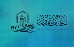 العراق... نائب عن سائرون يكشف توافقاً عالياً على نعيم السهيل
