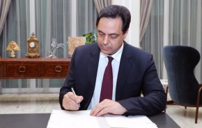 ملاحقة مزوري مستند عن اوضاع مالية غير صحيحة