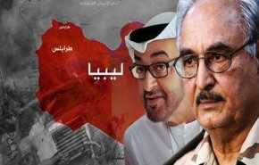 حكومة السراج: رصد طائرتي شحن إماراتيتين بقاعدة لحفتر