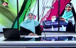 نشرة الاخبار من قناة العالم الساعة 16:00 بتوقيت غرينتش 21-02-2020