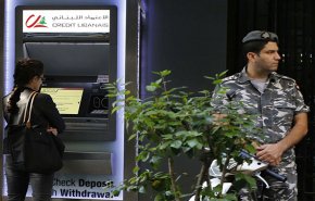 أزمة لبنان الاقتصادية والمالية وأبرز سياسات خطة المعالجة