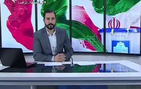 نشرة الاخبار من قناة العالم الساعة 07:00 بتوقيت غرينتش 22-02-2020
