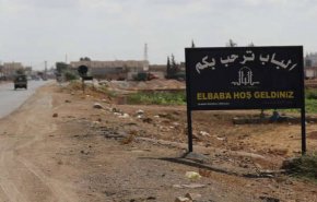 نزاع على الخرفان..بين الجماعات الارهابية في سوريا