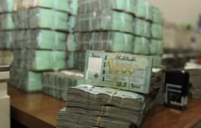 بين سياسة المصارف في لبنان وشبح الافلاس اموال المودعين في مهب الريح
