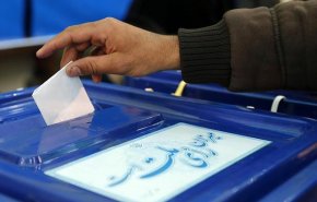 انتخاب الوفاء لايران والثورة

